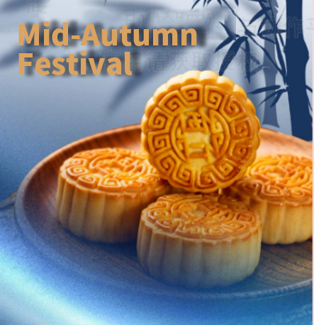 2022 Mid-Autumn Festival Holiday Notice